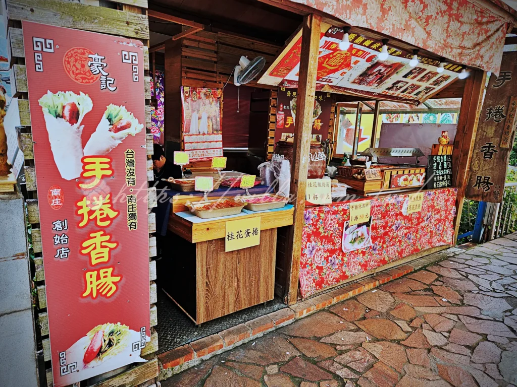 苗栗南庄老街一日遊這樣玩最對味!桂花巷、十三間美食地圖與停車資訊