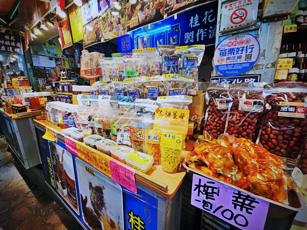 苗栗南庄老街一日遊這樣玩最對味!桂花巷、十三間美食地圖與停車資訊