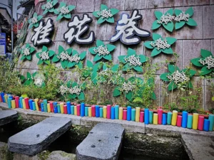苗栗南庄老街一日遊這樣玩最對味！桂花巷、十三間美食地圖與停車資訊