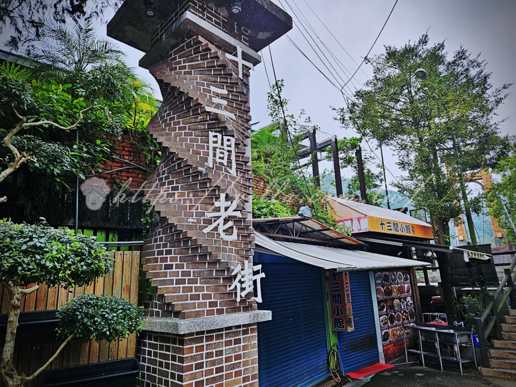 苗栗南庄老街一日遊這樣玩最對味!桂花巷、十三間美食地圖與停車資訊