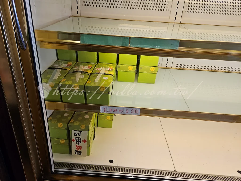 萬里_米琪淋乳凍蛋糕_下午來空空的冰櫃