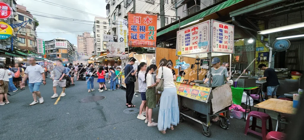 樂華夜市雞蛋糕