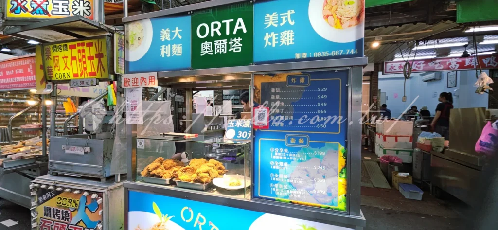 樂華夜市超過百攤的美食,讓人選擇困難大爆發阿