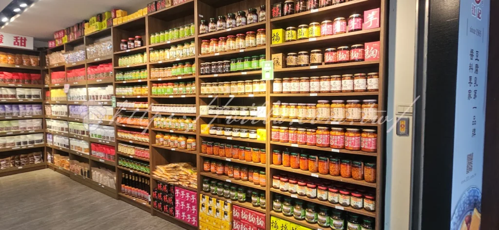 杜家豆米發多種手工醃漬與豆製零嘴