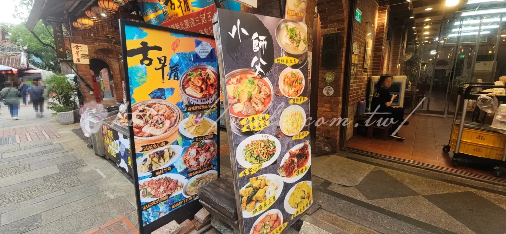 深坑豆腐不僅是地方特色,更成為台灣美食文化的代表,吸引無數饕客前來朝聖。