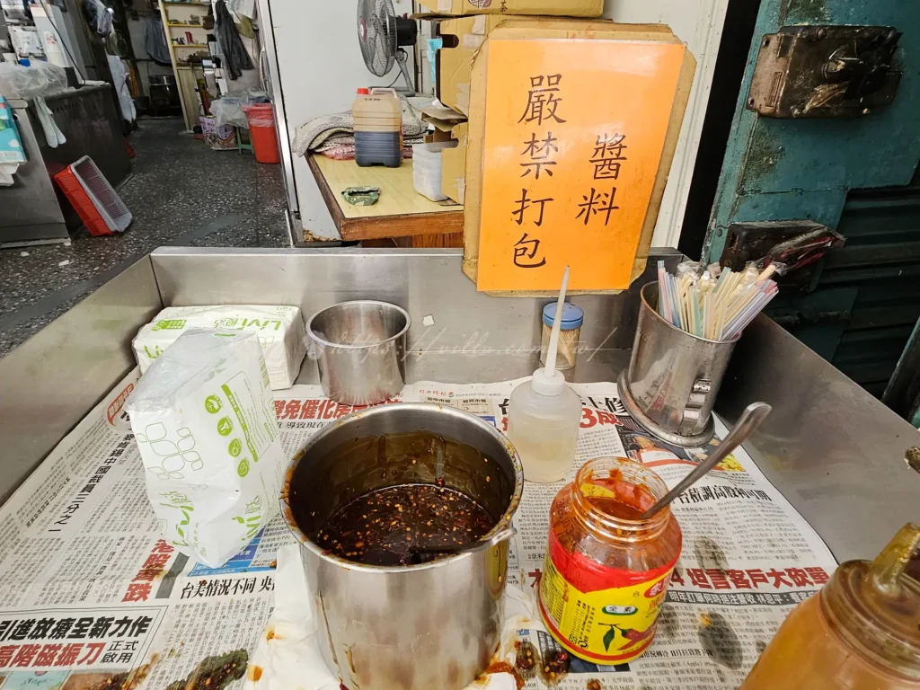 新北三重的上海蛋餅豆漿大王,以手工現桿蛋餅和濃郁豆漿聞名,是許多早餐控必訪的三重美食。