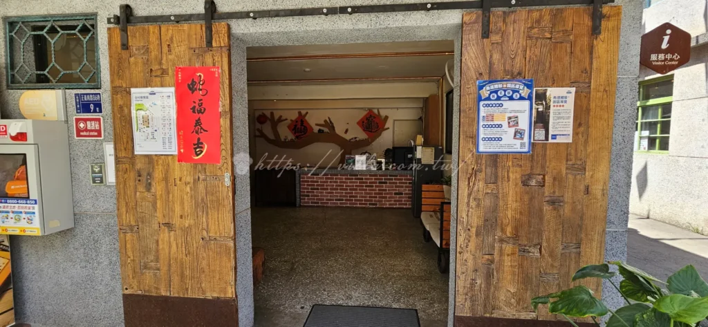 空軍三重一村導覽解說活動，預約地下甬道文化體驗