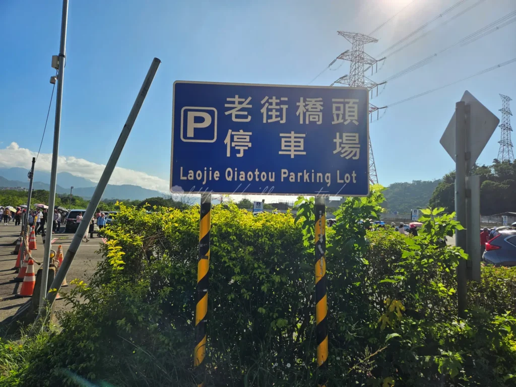 桃園大溪老街是桃園旅遊景點中最有人氣的一站，不只是大溪老街美食多、大溪老街交通方便，還融合了豐富歷史人文與在地特色，讓大溪老街一日遊成為親子景點及旅遊安排的首選。