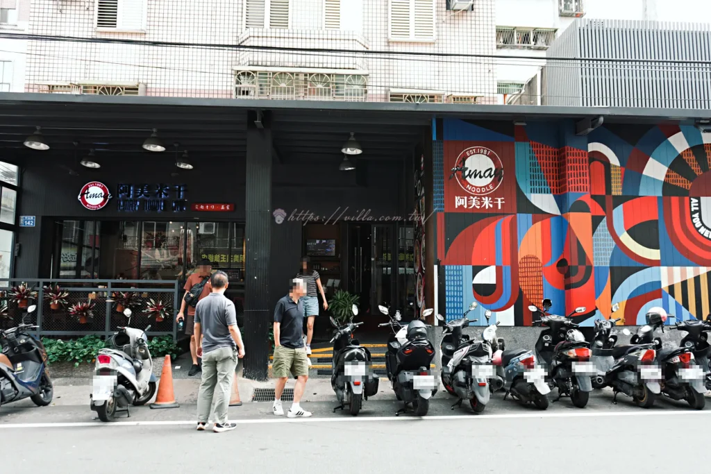 阿美米干旗艦店忠貞市場街景,滇緬泰美食聚落外觀
