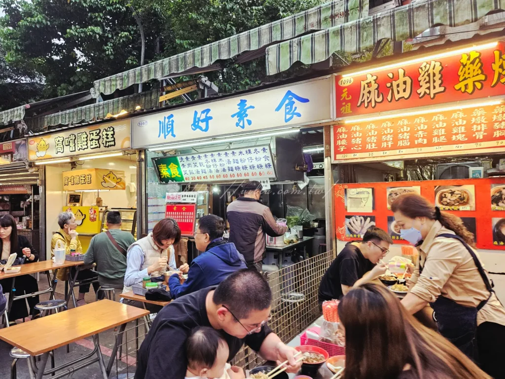羅東夜市藥燉排骨養生湯品攤位