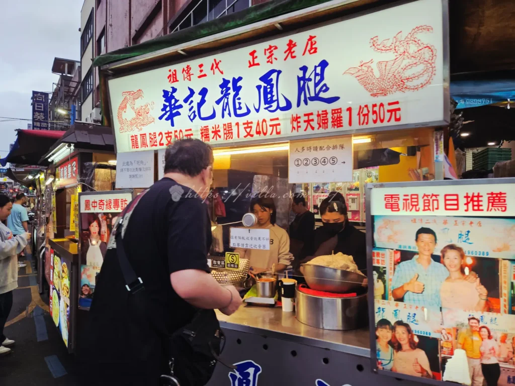 羅東夜市玉本舖三星蔥餅現烙特寫，宜蘭夜市蔥餅必吃攤位