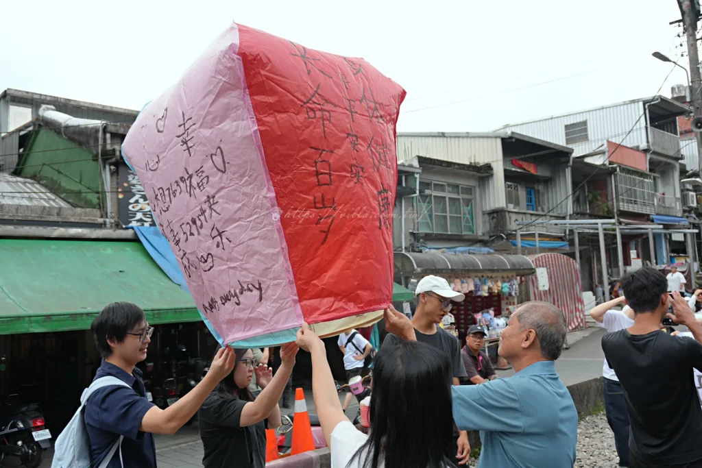 平溪天燈文化體驗