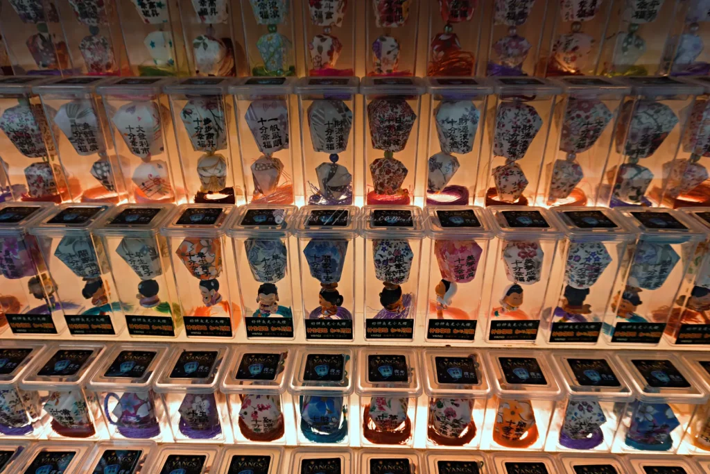 十分老街懷舊商店街景