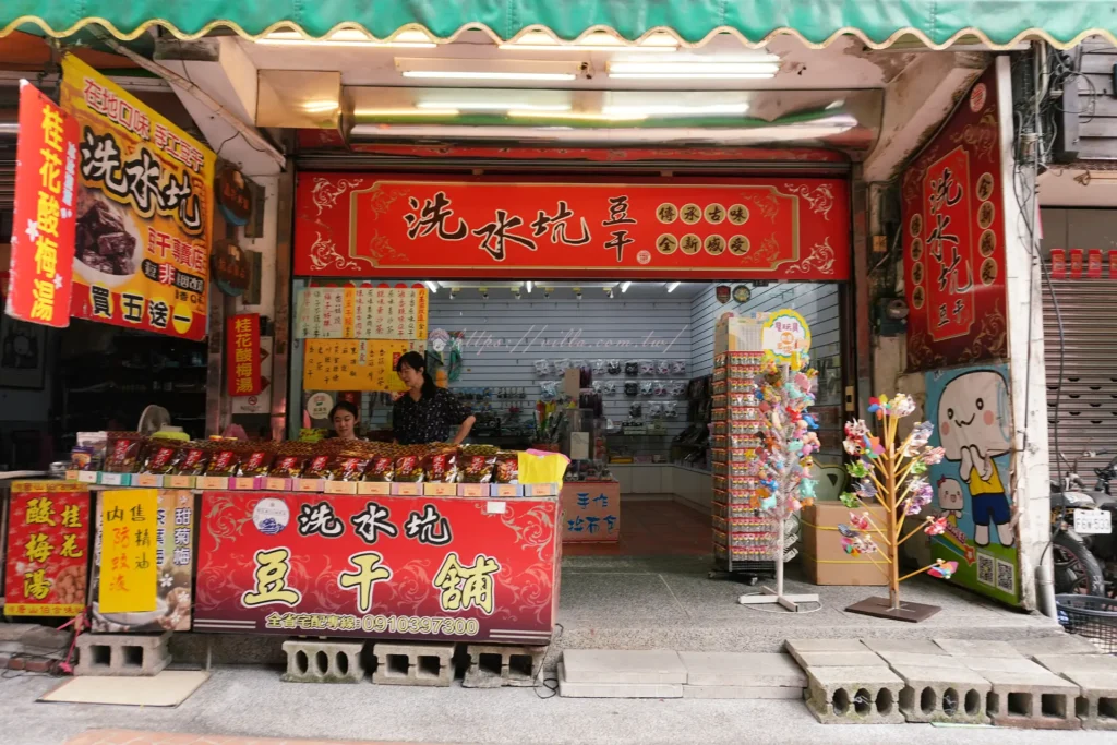 清安豆腐老街傳統豆干店面招牌