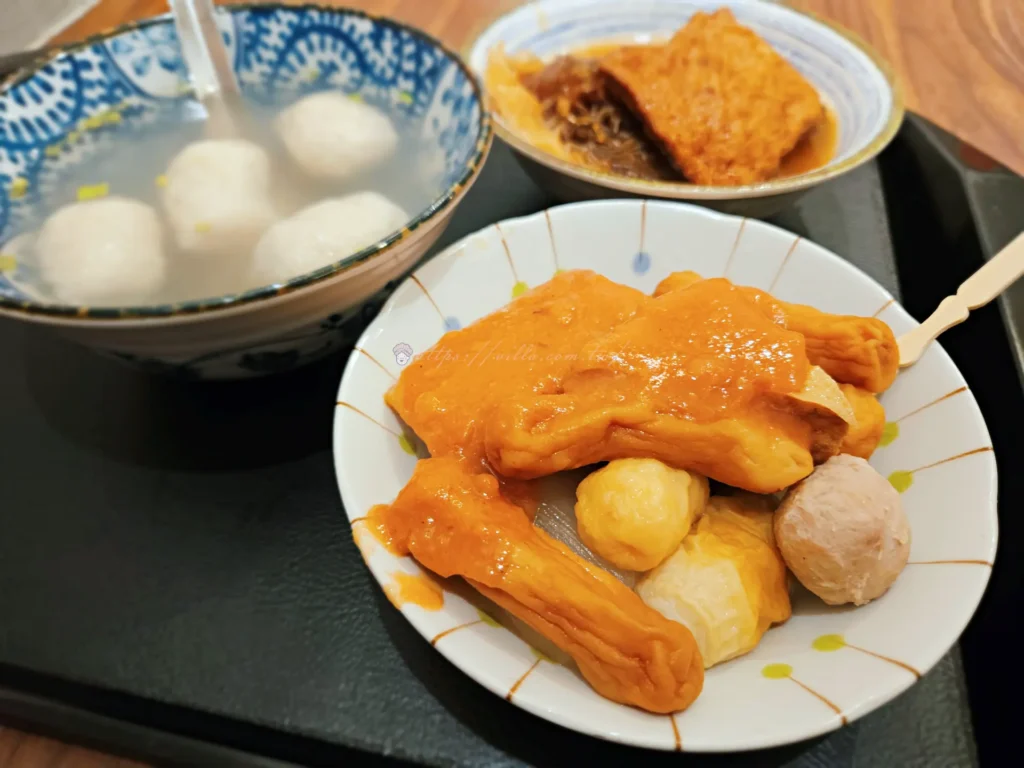 老店淡水魚丸阿給套餐,阿給搭配貢丸與魚丸